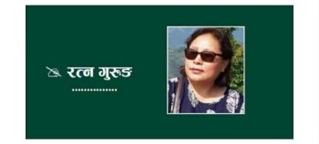 सुन्दर शान्त नेपाल [गीत] 