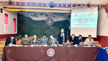 तमु धीं यूकेको ल्होछार समीक्षा बैठक सम्पन्न, तीन नेपाली कलाकारको बिदाइ