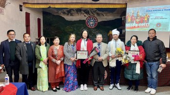 तमु धीं भवन बेलायतमा अन्तर्राष्ट्रिय कराते च्याम्पियन एरिका गुरुङलाई सम्मान