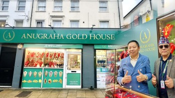 सुनको मूल्य घट्दा चिन्तित नहुन अनुग्रह गोल्ड हाउसको आग्रह, जति पनि सुन किन्ने प्रतिबद्धता