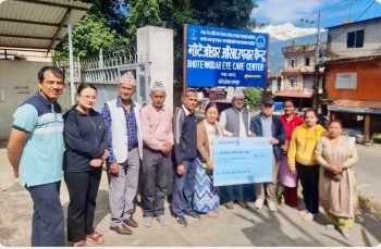 लमजुङको भोटेओडार आँखा उपचार केन्द्रलाई बेलायतबाट २७ लाखभन्दा बढी सहयोग हस्तान्तरण