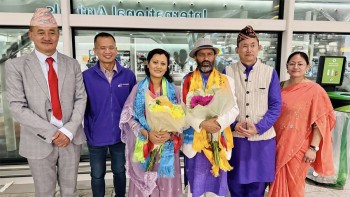 डा.योगी विकाशानन्द र कमलेश्वरी बेलायतमा, हिथ्रो एयरपोर्टमा स्वागत