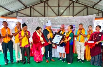 तमु धिं नेपालद्वारा कास्कीका प्रजिअ कुमानसिंह गुरुङलाई भव्य स्वागत  