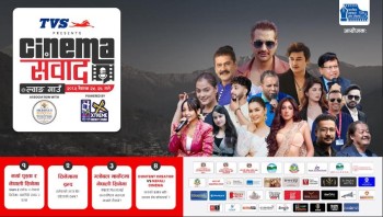 ल्वाङमा ‘सिनेमा संवाद’को चौथो संस्करणको तयारी पूरा, सशक्त बहस र सांगीतिक प्रस्तुति हुँदै