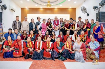 पोखरामा म्याग्देली मौलिक 'दोरखेली भाका' को विमोचन, मगर संस्कृतिको जगेर्नामा जोड