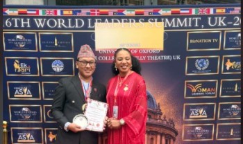 डा. विशाल गुरुङ अक्सफोर्डमा 'ह्युमानिटेरियन भिजन लिडर अवार्ड'बाट सम्मानित