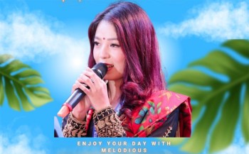 ताङतिङ समाज यूकेको 'समर ग्याथरिङ' जुलाई १९ मा, नेपाल स्टार विजेता एलिना गुरुङको प्रस्तुति
