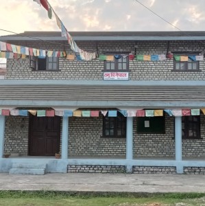 तमु धिं नेपालले पुस १३ देखि १५ गतेसम्म विविध कार्यक्रम साथ ल्होछार मनाउने