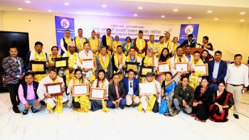 नेपाल आदिवासी जनजाति पत्रकार महासंघले मनायो २६ औं स्थापना दिवस