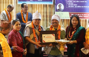 गुरुङ साहित्यिक मञ्चको नवौँ स्थापना दिवसमा साहित्यकार गुरुङ सुशान्तलाई 'गौरी स्रष्टा सम्मान'