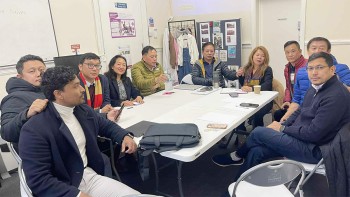 ग्रेटर रसमोर नेपाली कम्युनिटी यूकेले अन्तर्राष्ट्रिय महिला दिवस मनाउने 