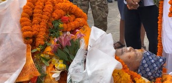 बेलायतबाट छोरी नेपाल पुगेपछि वरिष्ठ सर्जक गणेश रसिक राईको दाहसंस्कार गरियो