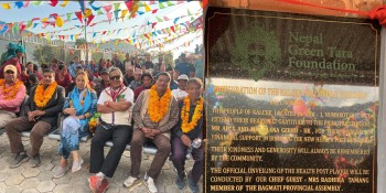 बेलायती दम्पतीले बनाइदिए नुवाकोटमा स्वास्थ्य इकाई भवन उद्घाटन