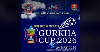 २४ औं गोर्खाकपको तयारी तीव्र : पुरुष र भेट्रान्स टिम पुरा