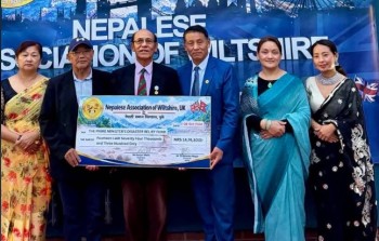 नेपाली समाज विल्सायरद्वारा बाढीपहिरो पीडितका लागि १४ लाख ७४ हजार रुपैयाँ सहयोग