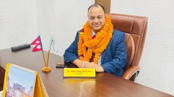 एनआरएनएको जम्बो कमिटी : हेमराज शर्माको अध्यक्षतामा २४ उपाध्यक्ष, १३ सचिव  (नामावली सहित)