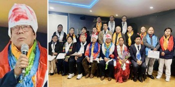 ईलमपोखरी समाज यूकेको १६औं वार्षिक साधारणसभा तथा ७औं अधिवेशन सम्पन्न, अध्यक्षमा फेरि परशु गुरुङ चयन