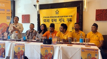 पासा पुच गुथि यूकेले १६ अगस्टमा पहिलो 'लन्डन इन्द्रजात्रा' गर्ने