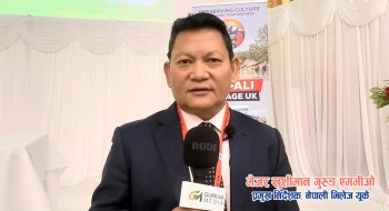 'नेपाली भिलेज यूके परियोजना सन् २०२७ को मध्यसम्ममा सकेर बिजनेसमा लैजाने योजना छ' [भिडियो अन्तर्वार्तासहित]