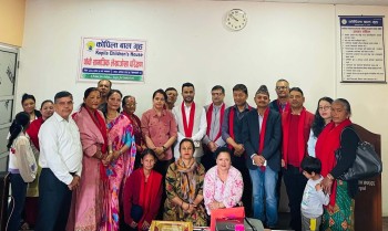 कोपिला बालगृह सामाजिक परीक्षण सम्पन्न