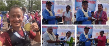 लन्डन म्याराथन दौडेर संकलित रकम एकल महिलालाई 'उद्यम विकास बीउपुँजी'का लागि हस्तान्तरण