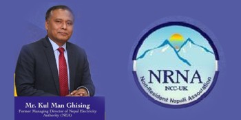कुलमान घिसिङ ११ अगस्टमा बेलायत आउने,  ‘मिट एन्ड ग्रीट’ कार्यक्रम गर्ने तयारीमा एनआरएनए यूके