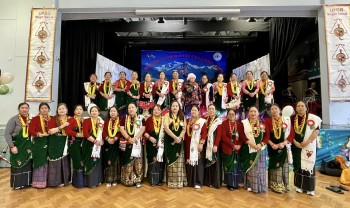 विभिन्न कार्यक्रमसहित मगर संघ यूके यूएचएसबीले माघे संक्रान्ति मनायो