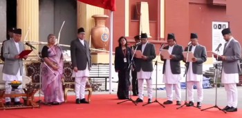 नेपालमा महावीर पुनसहित थप ४ मन्त्री नियुक्त, लिए शपथ