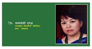 तीन मुक्तक