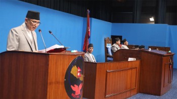 नेपाल सरकारले ल्यायो नयाँ आर्थिक वर्षका लागि ९ खर्ब ६४ अर्ब ११ करोडको बजेट