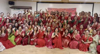 फ्रिम्लीपार्क हस्पिटल नेप्लिज सोसाइटीको आयोजनामा एम्पायरमा भव्य तीज पार्टी