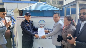 एनआरएनएद्वारा प्रहरीवृत्त दरबारमार्गलाई ब्यारिकेड हस्तान्तरण