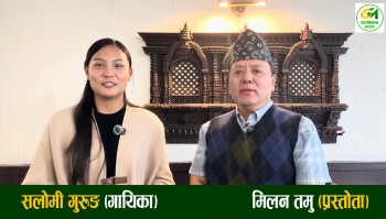 बेलायतमा कलाकारलाई रेस्पेक्ट र माया सबै संस्थाहरुमा उत्तिकै पाएँ : सलोमी गुरुङ [अन्तर्वार्ता भिडियोसहित]
