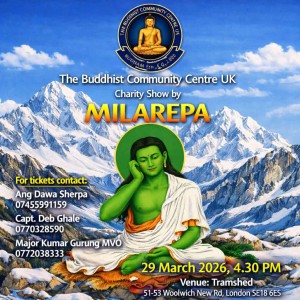 निर्देशक बुद्धिको उपस्थितिमा “मिलारेपा” साउथ ईष्ट लण्डनमा पनि प्रर्दशन हुदै