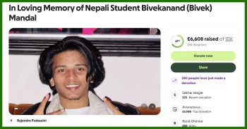 बेलायतमा निधन भएका नेपाली विद्यार्थी मण्डलको शव नेपाल पठाउन उठ्यो साढे ६ हजार पाउन्ड