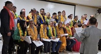 एनआरएनए यूकेको नयाँ नेतृत्वको शपथ र पदभार ग्रहण [निर्वाचितको नामावली]