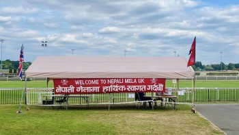 ​बेलायतको केम्पटन पार्कमा आज १६औँ नेपाली मेला, ३५ भन्दाबढी संघसंस्थाका झाँकी प्रदर्शन हुने