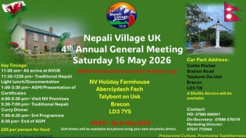 नेपाली भिलेज यूके (NVUK) को चौथो वार्षिक साधारण सभा मे १६ मा  हुने
