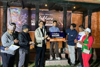 रात्रिकालीन सडक दौडमा ५ देशका १ सय ४५ धावक सहभागी