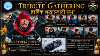 विश्व कीर्तिमानी पर्वतारोही निर्मल पुर्जासहित १० जनाको स्मृतिमा एनआरएनए यूकेले श्रद्धाञ्जली सभा गर्ने