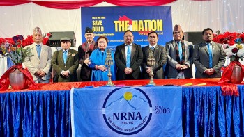 एनआरएनए यूकेले अल्डरसटमा गर्‍यो जानकारीसभा तथा अन्तरक्रिया कार्यक्रम