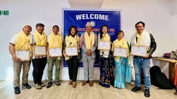 पाँचथर समाज सेवा यूकेमा नयाँ कार्यसमिति, अध्यक्षमा नगेन्द्रराज नेम्बाङ