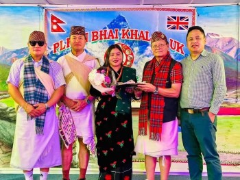 प्ल्हेँ भाइ खलक युकेको वार्षिक भेटघाट कार्यक्रम सम्पन्न