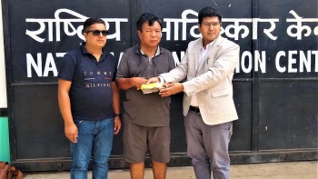 कोभेन्ट्री नेपाली समाज बेलायतद्वारा आविष्कार केन्द्रलाई २ लाख २१ हजार ४०५ सहयोग