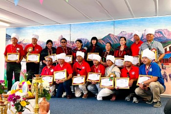 तमु प्ये ल्हु संघ युकेको वार्षिक भेटघाट तथा समर बिबिक्यु भव्यताका साथ सम्पन्न