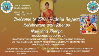 बेलायतको रिडिङमा २५७० औं बुद्ध जयन्ती भव्य रूपमा मनाइने