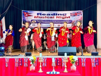 यूकेमा रेडिंग म्यूजिकल नाईट-२०२६ सम्पन्न
