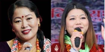 गायिका सविना र प्रियाको साथमा ३१ मेमा मार्गी परिवार यूकेको वार्षिक भेटघाट
