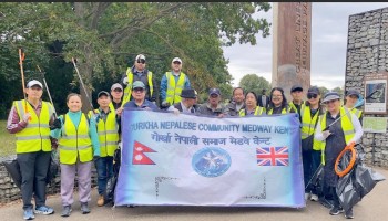मेडवेमा गोर्खा नेपाली कम्युनिटीद्वारा सरसफाइ र ज्येष्ठ नागरिकसँग चियापान कार्यक्रम सम्पन्न