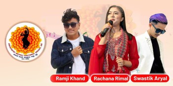 बेलायतमा जुलाई २७ मा 'सयपत्री साँझ २०२५', रामजी, रचना र स्वस्तिकको प्रस्तुति रहने
